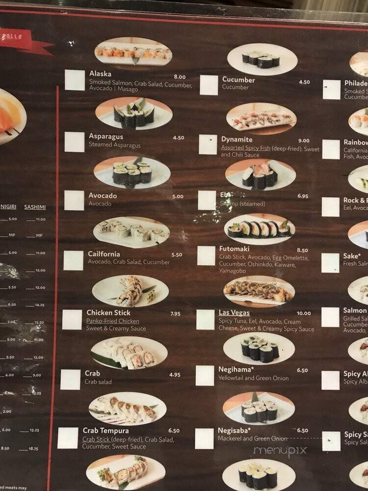 Sinju - Happy Valley, OR menu_pic