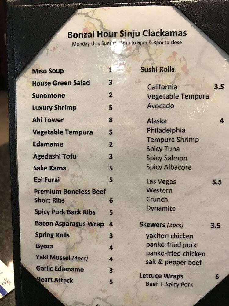 Sinju - Happy Valley, OR menu_pic