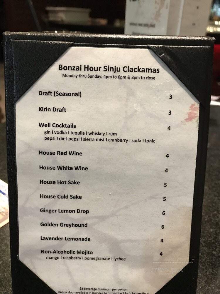 Sinju - Happy Valley, OR menu_pic