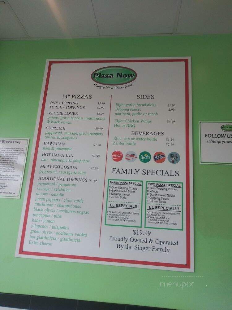 Pizza Now - West Chicago, IL menu_pic