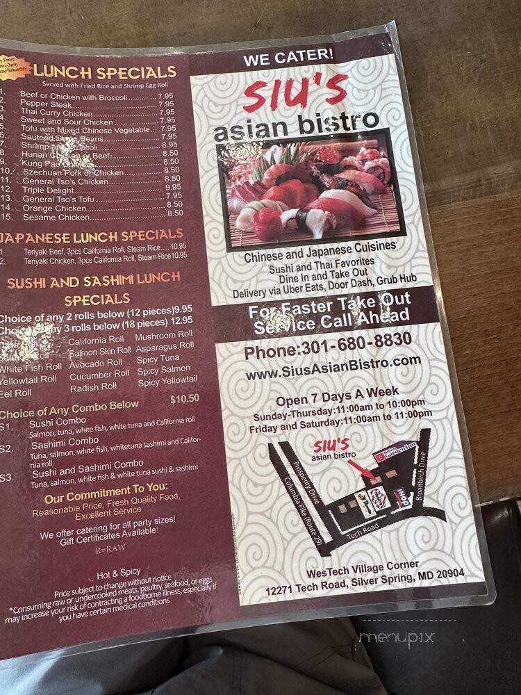 Siu's Asian Bistro - Silver Spring, MD menu_pic