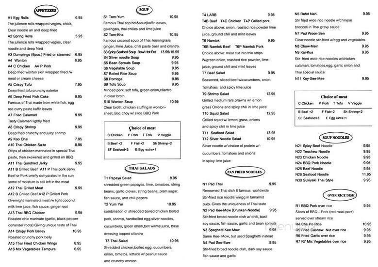 Jackpot Tasty Thai-Chinese - San Bernardino, CA menu_pic