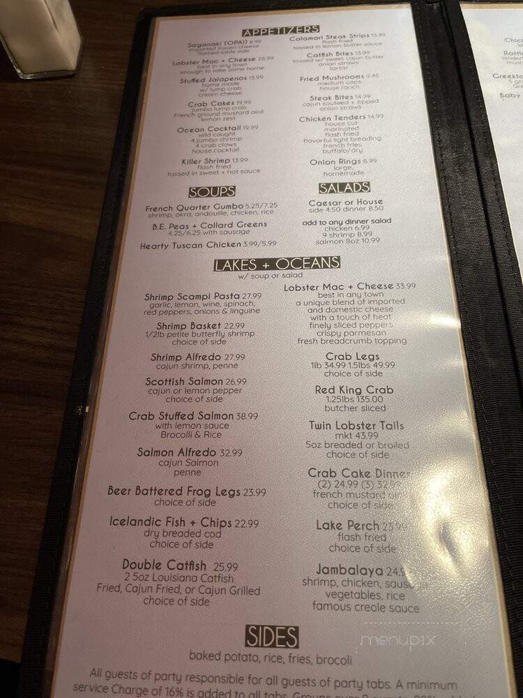Harbor House Restaurant - Detroit, MI