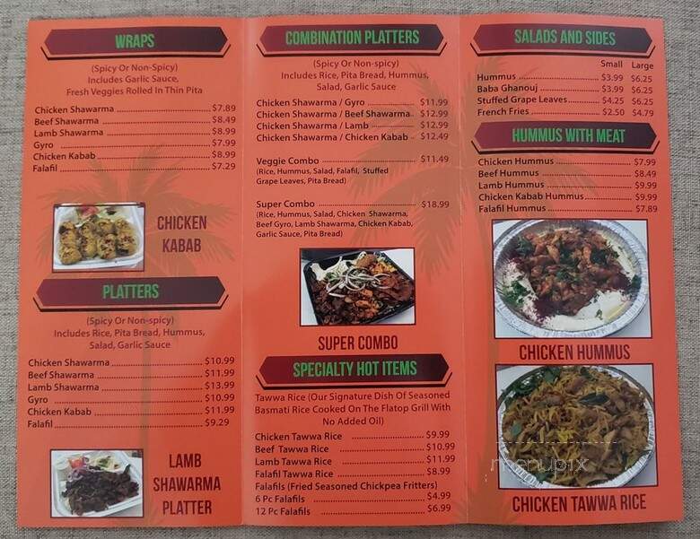 Falafil Hut - Hoffman Estates, IL menu_pic