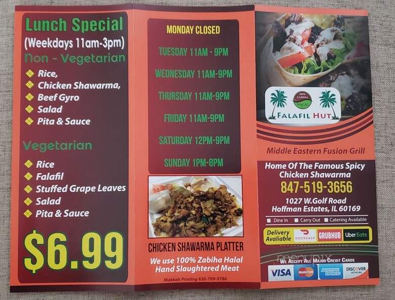 Falafil Hut - Hoffman Estates, IL menu_pic