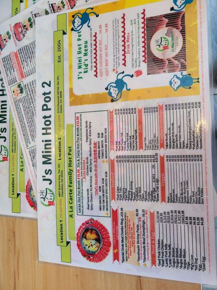 Mini Hot Pot 2 - Duluth, GA menu_pic