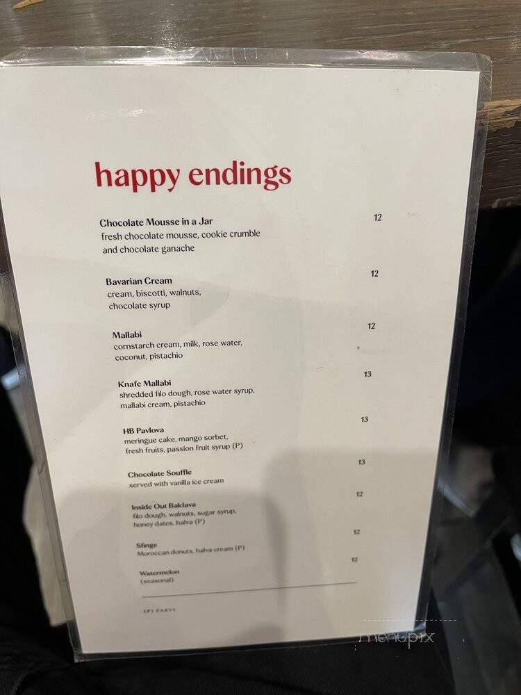Hummus Bar & Gril - Tarzana, CA menu_pic