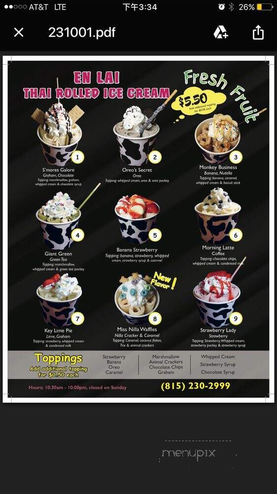 Enlai 59 Chinese Restaurant - Shorewood, IL menu_pic