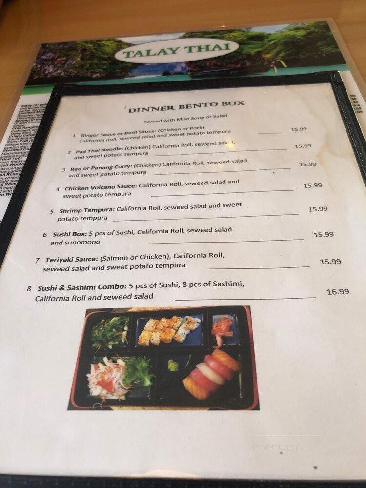 Talay Thai - Pompano Beach, FL menu_pic