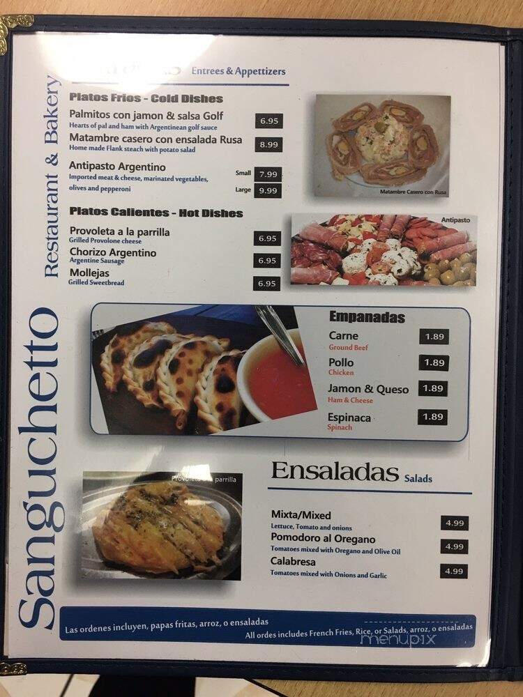 El Sanguchetto Bakery - Paramount, CA menu_pic