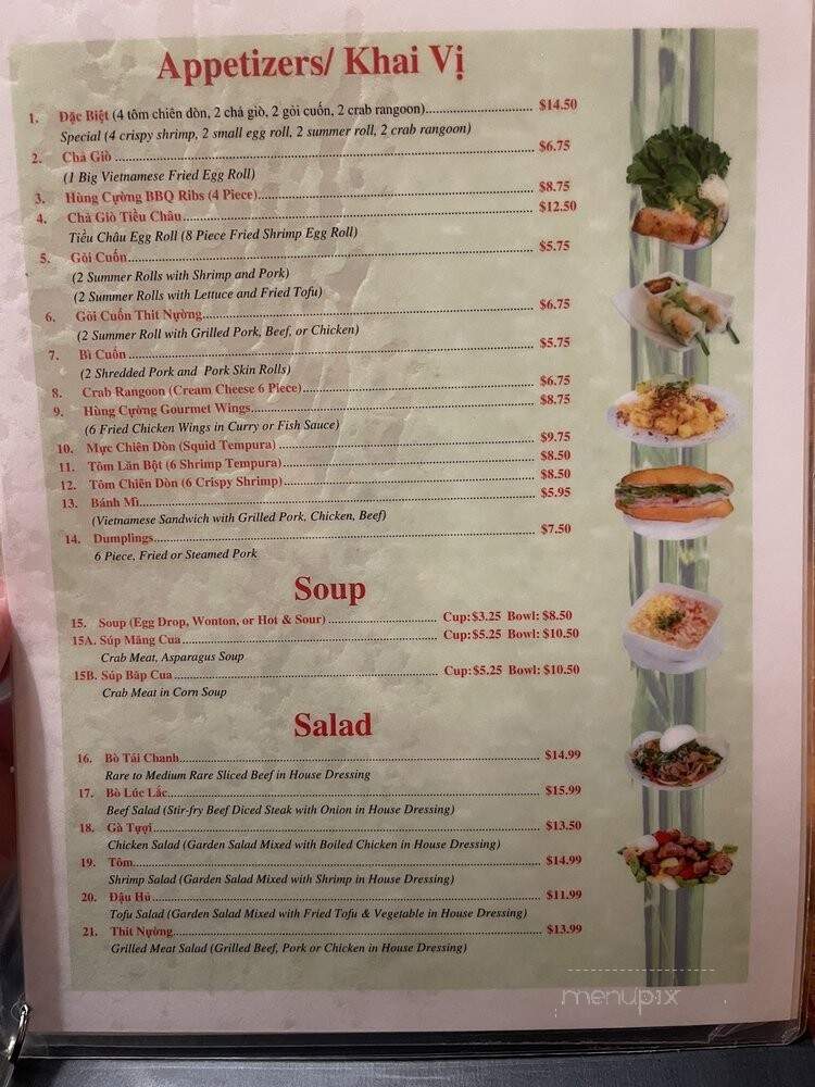 Pho Hung Cuong - San Antonio, TX menu_pic