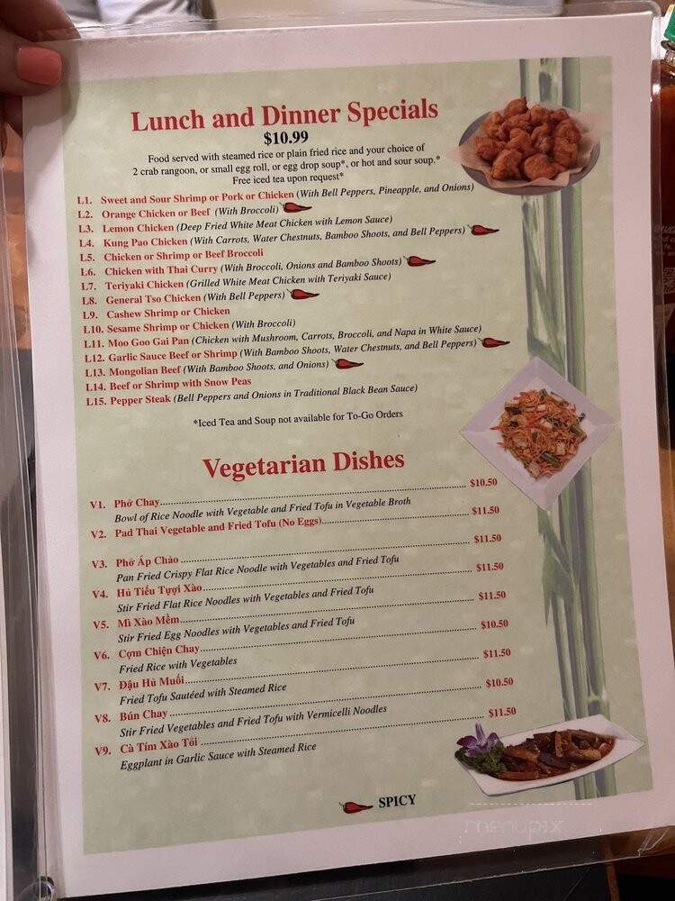 Pho Hung Cuong - San Antonio, TX menu_pic