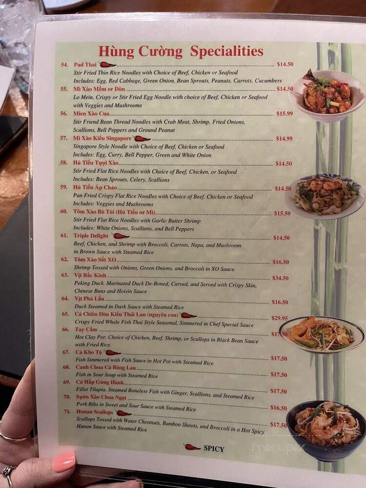 Pho Hung Cuong - San Antonio, TX menu_pic