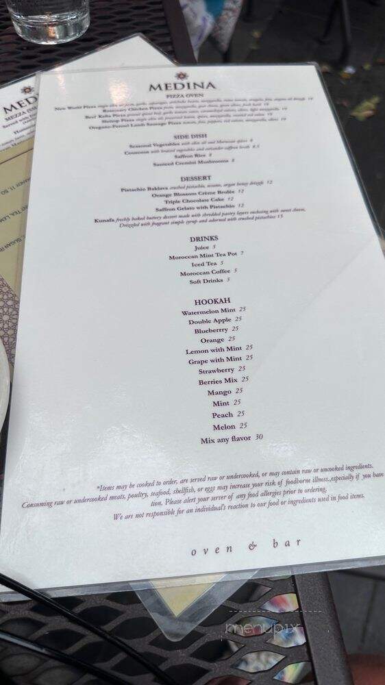 Medina Oven & Bar - Dallas, TX menu_pic