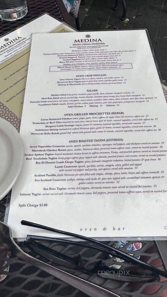 Medina Oven & Bar - Dallas, TX menu_pic