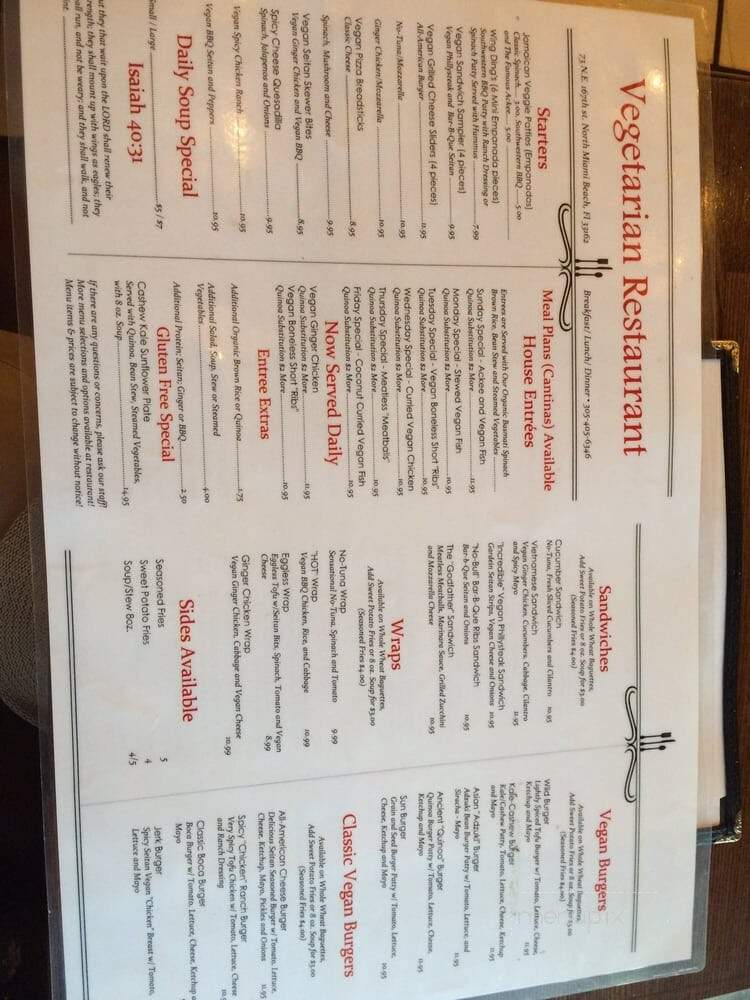 Vegetarian Restaurant by Hakin - North Miami Beach, FL
