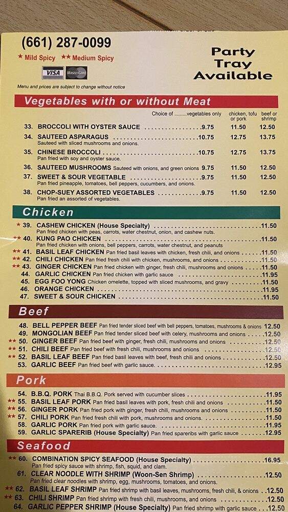 Saim Rice II - Santa Clarita, CA menu_pic