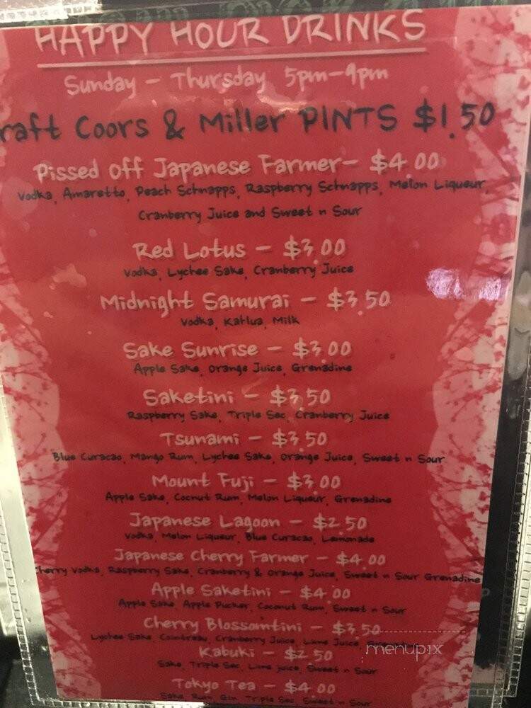 Ohana Japanese Steakhouse - Lubbock, TX menu_pic