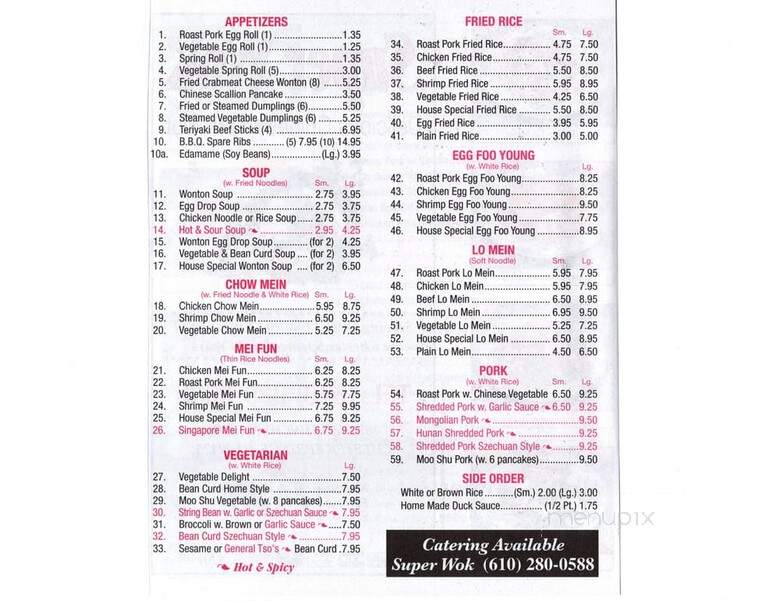 Super Wok - Chester Springs, PA menu_pic