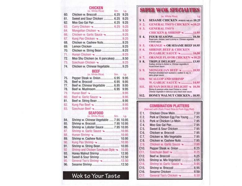 Super Wok - Chester Springs, PA menu_pic