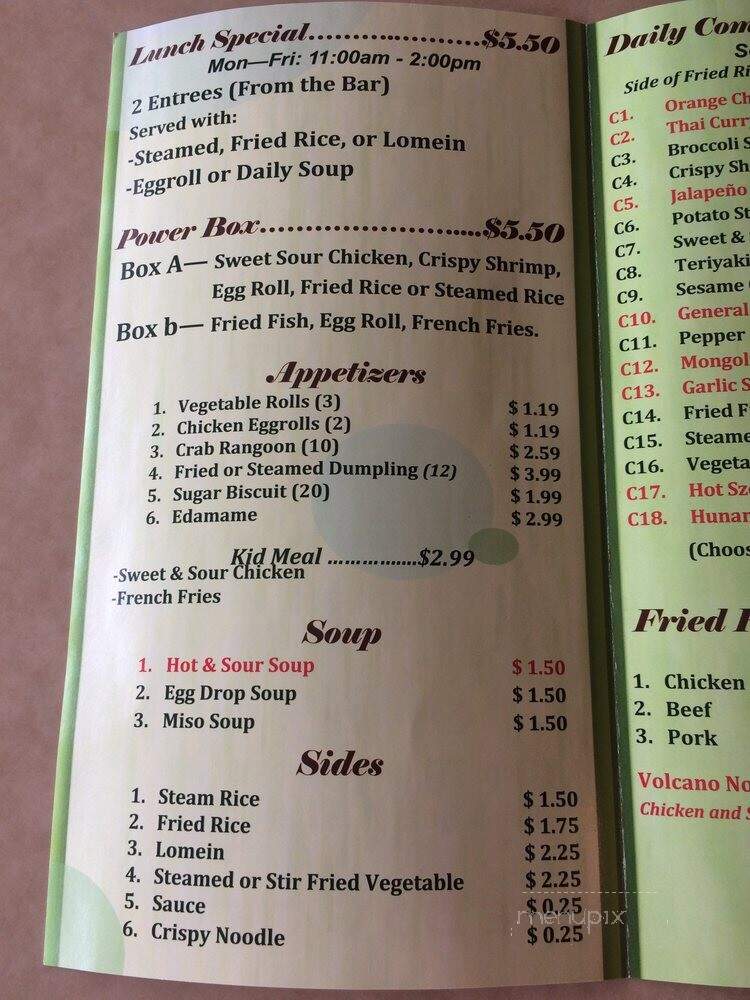 Chopstick Express - Garland, TX menu_pic
