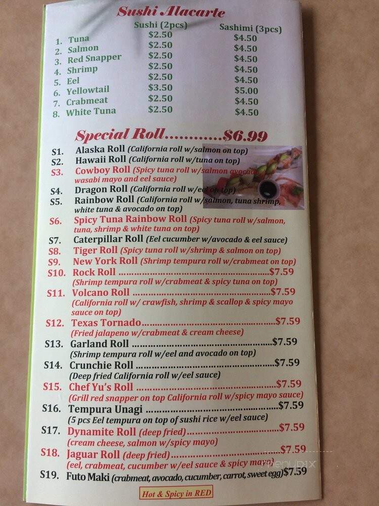 Chopstick Express - Garland, TX menu_pic