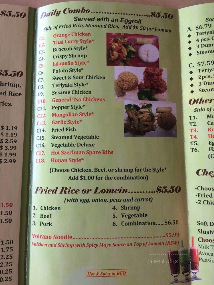 Chopstick Express - Garland, TX menu_pic