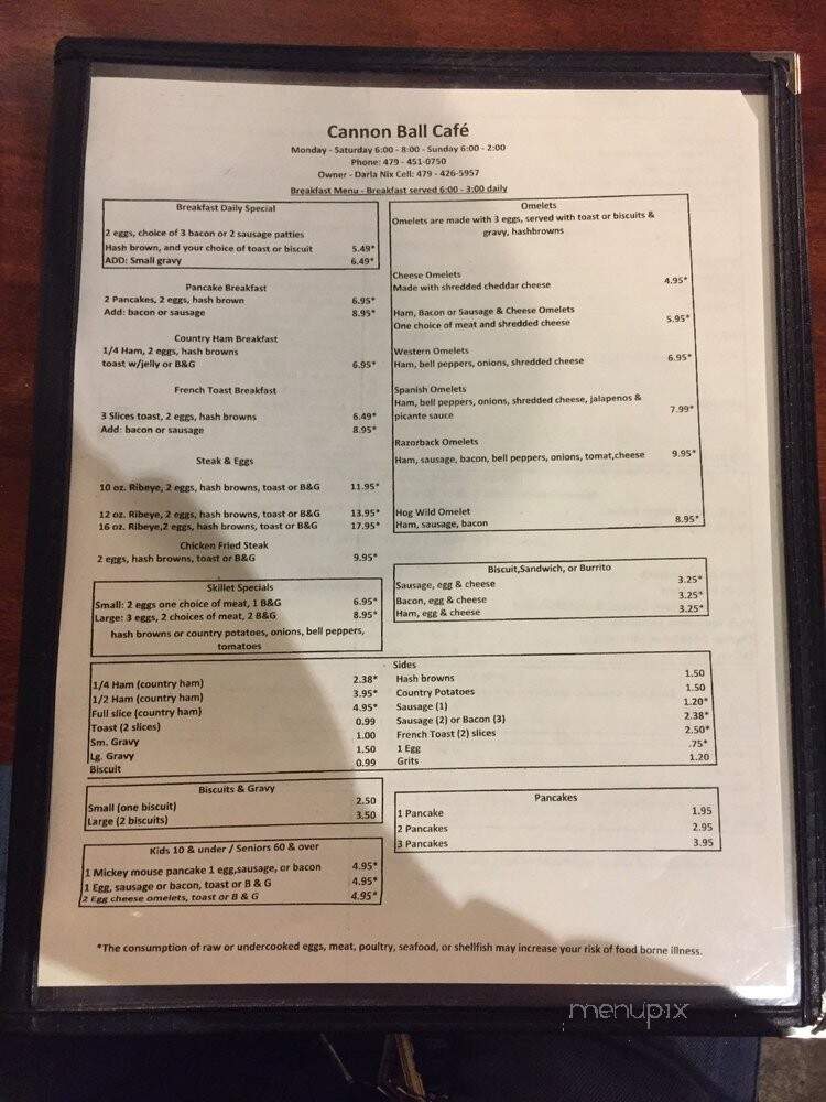 cannonball BBQ - Garfield, AR menu_pic
