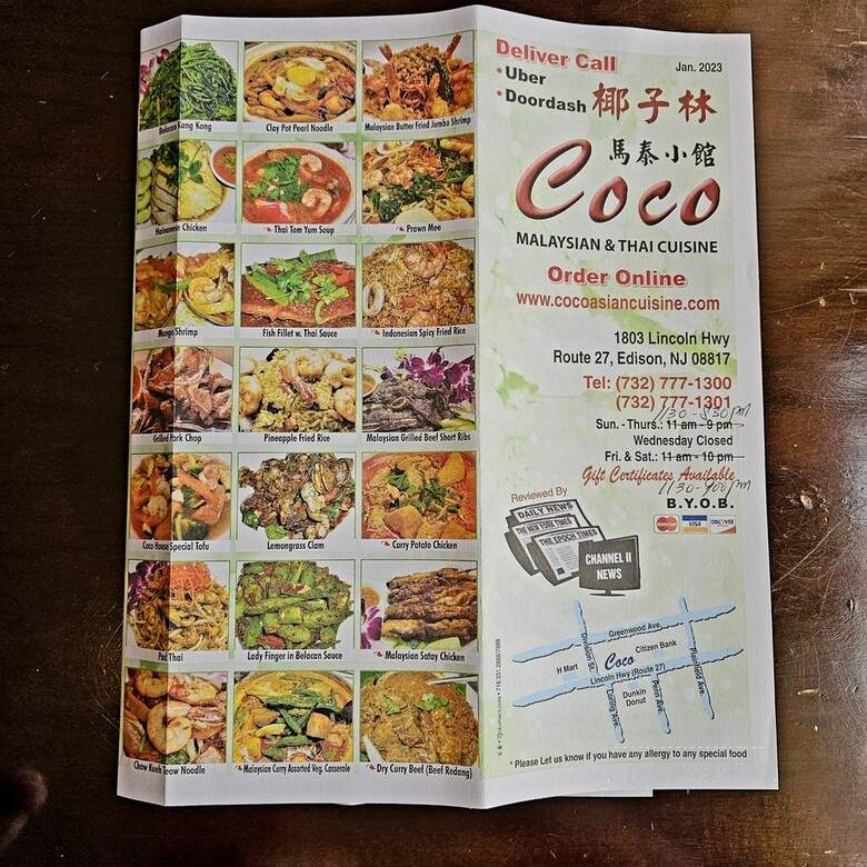 Coco Asian Cuisine - Edison, NJ menu_pic