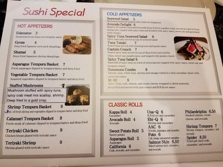 Domo 77 Steak House - Aurora, IL menu_pic