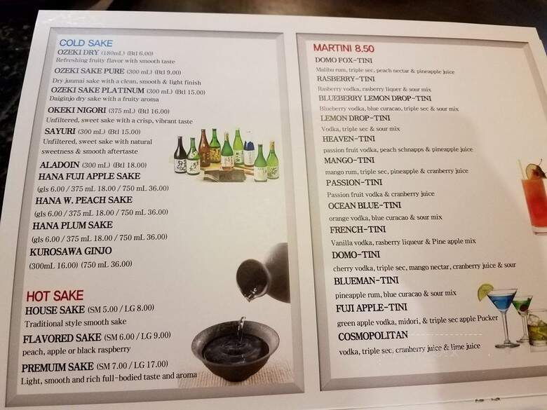 Domo 77 Steak House - Aurora, IL menu_pic