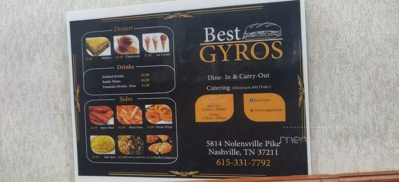 Best Gyros - Nashville, TN menu_pic