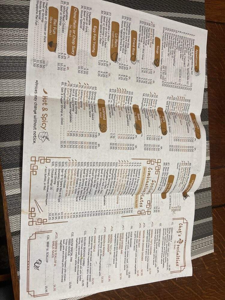 Dragon Garden - Stockbridge, GA menu_pic