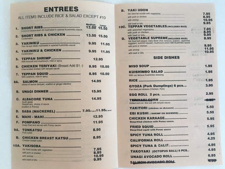 Kuishimbo - Los Angeles, CA menu_pic