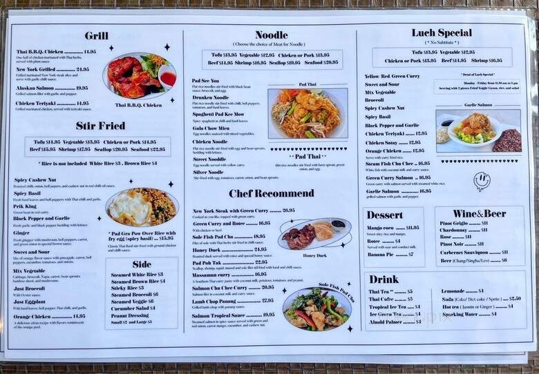 Galae Thai - Los Angeles, CA menu_pic