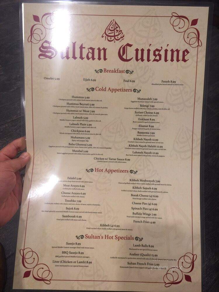 Sultans - Clifton, NJ menu_pic