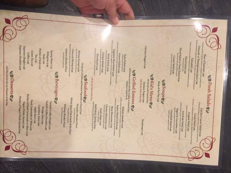Sultans - Clifton, NJ menu_pic