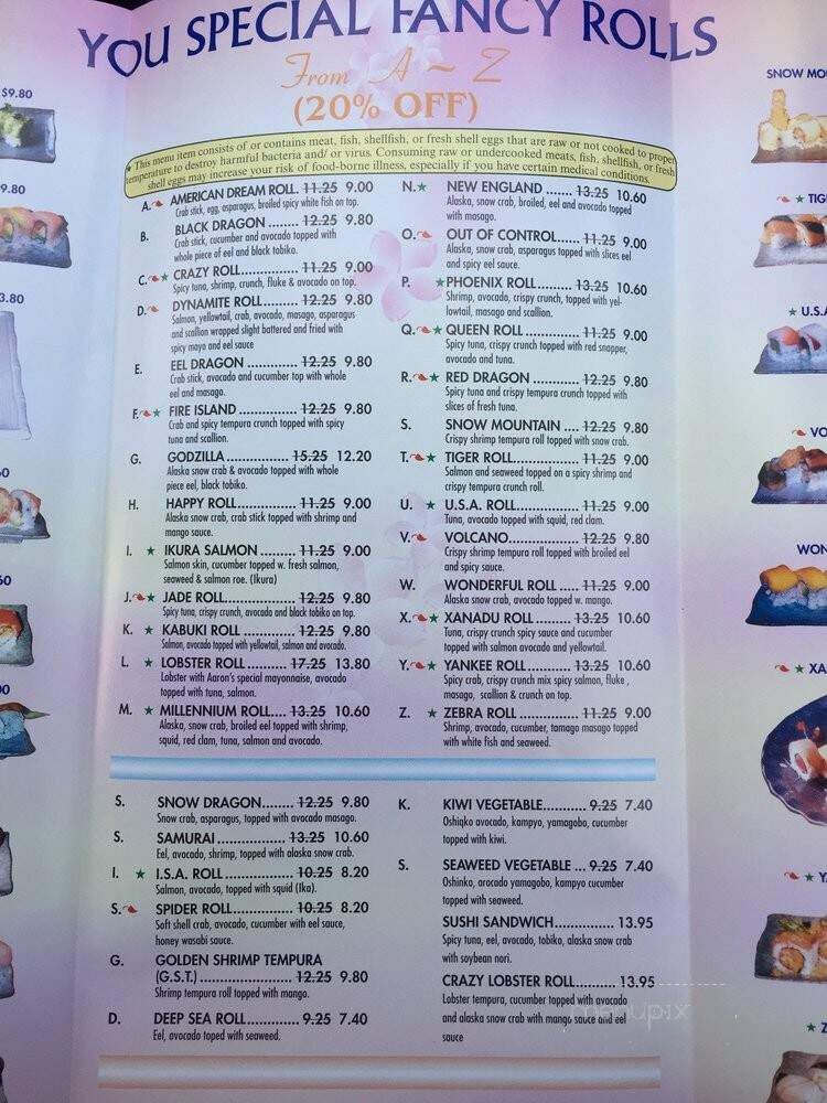 Silverinos - Bloomfield, NJ menu_pic