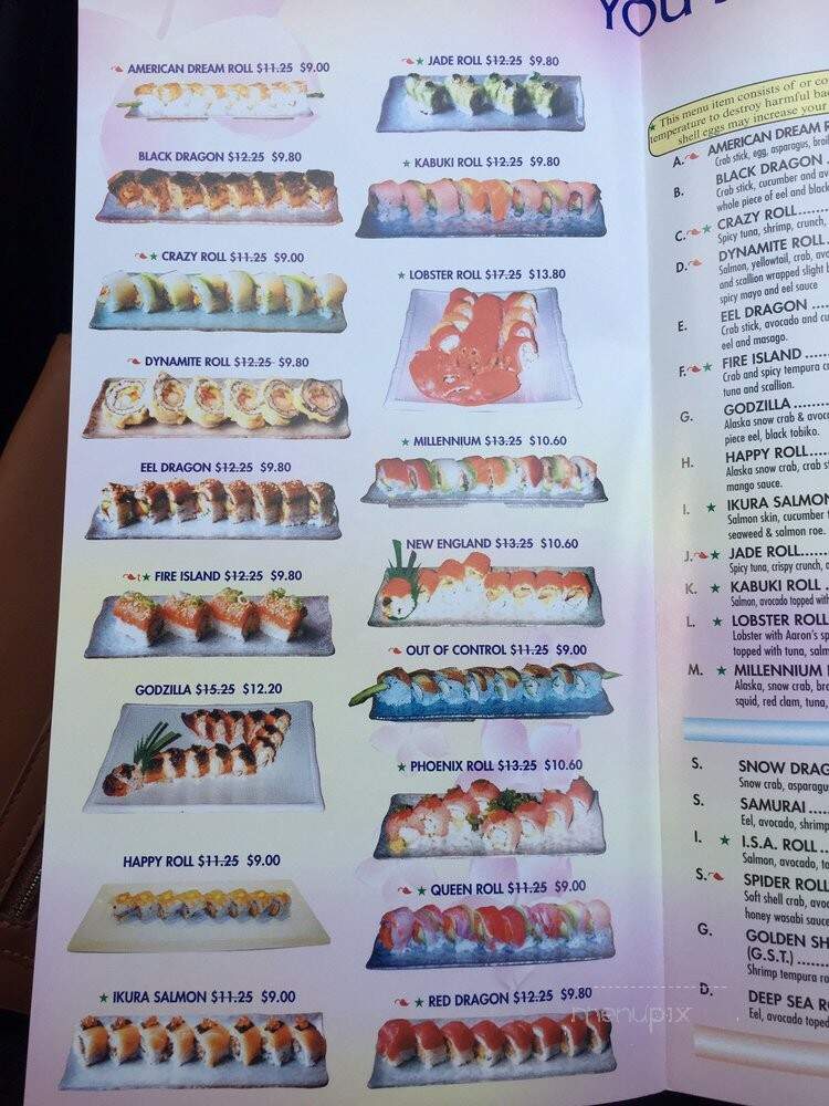 Silverinos - Bloomfield, NJ menu_pic