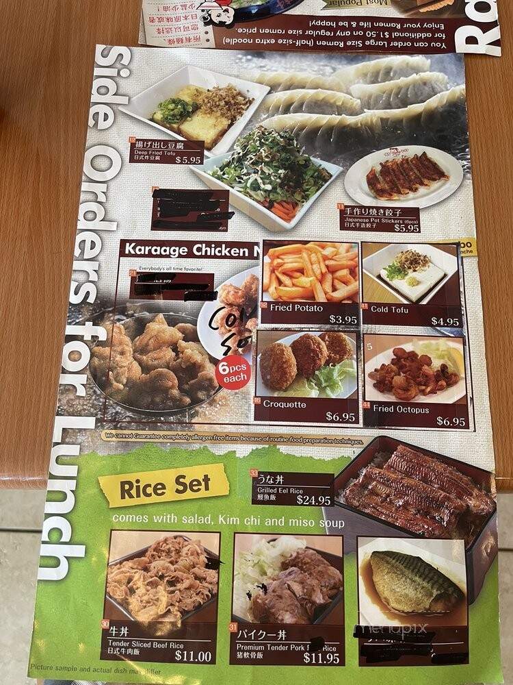 Ajisen Noodle - Fremont, CA menu_pic