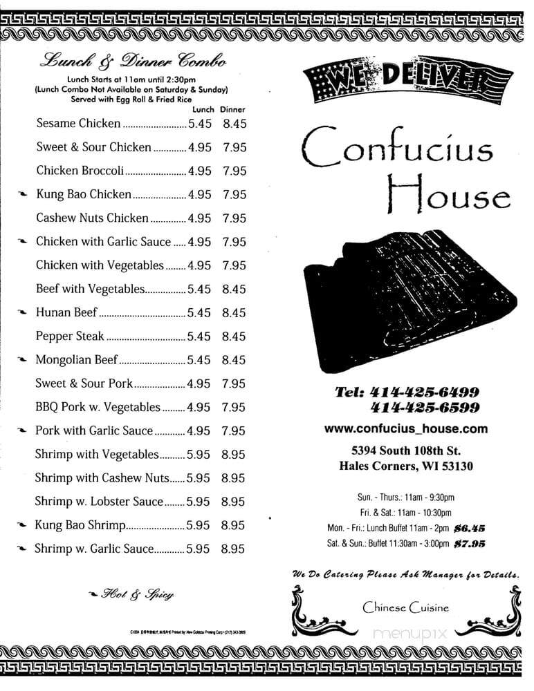 Confucius House - Hales Corners, WI