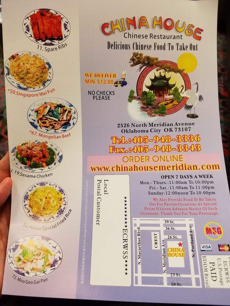 China House - Oklahoma City, OK menu_pic