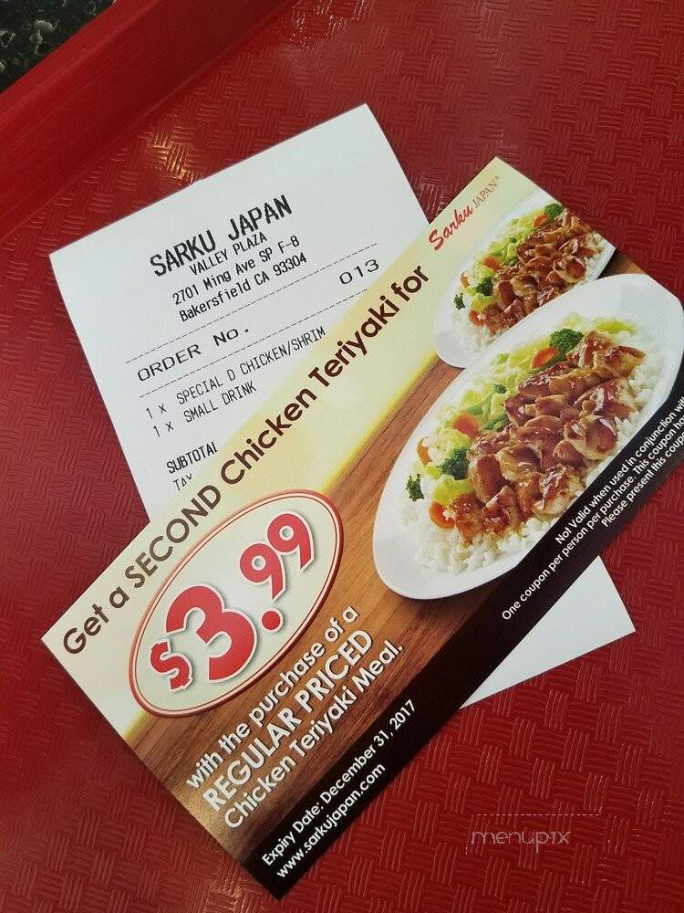 Saraku Japan - Bakersfield, CA