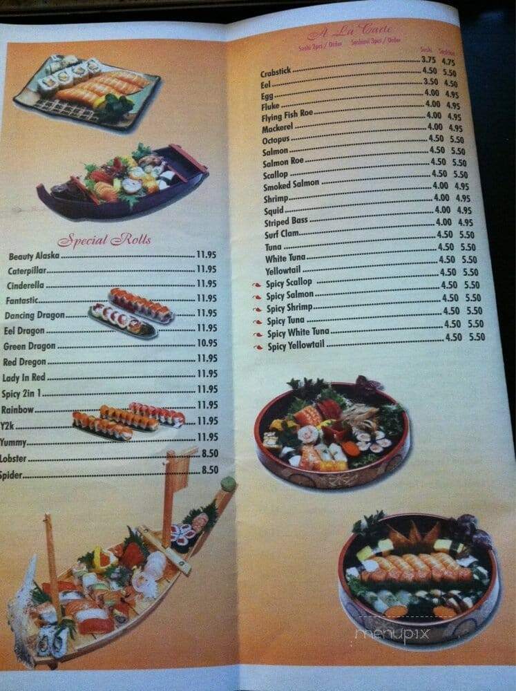 Yummy Sushi - Ewing, NJ menu_pic