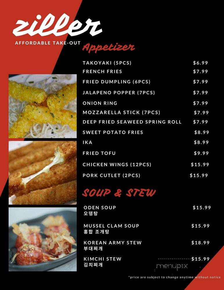 Ziller - Fullerton, CA menu_pic