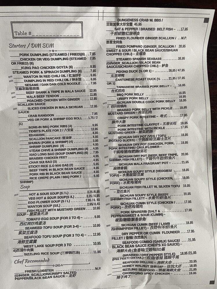 Lucky Bamboo - Nashville, TN menu_pic