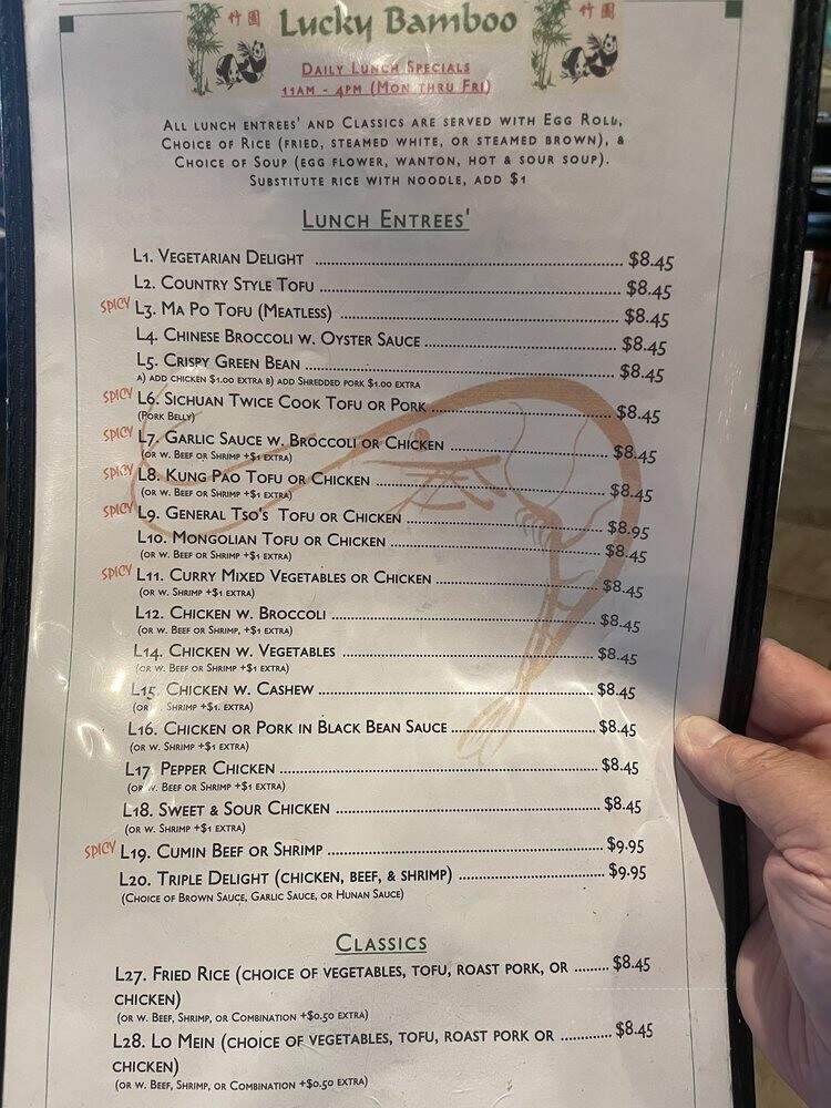 Lucky Bamboo - Nashville, TN menu_pic