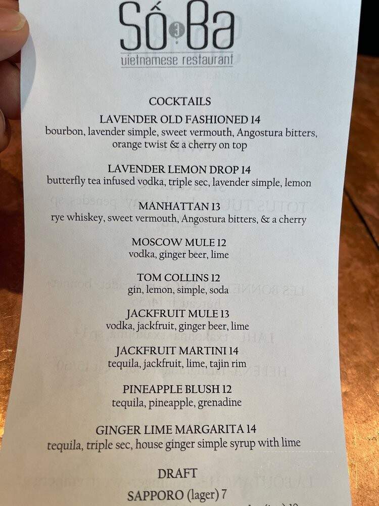 So Ba - Atlanta, GA menu_pic