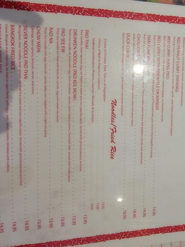 Khun Suda Thai Cuisine - Roseville, CA menu_pic