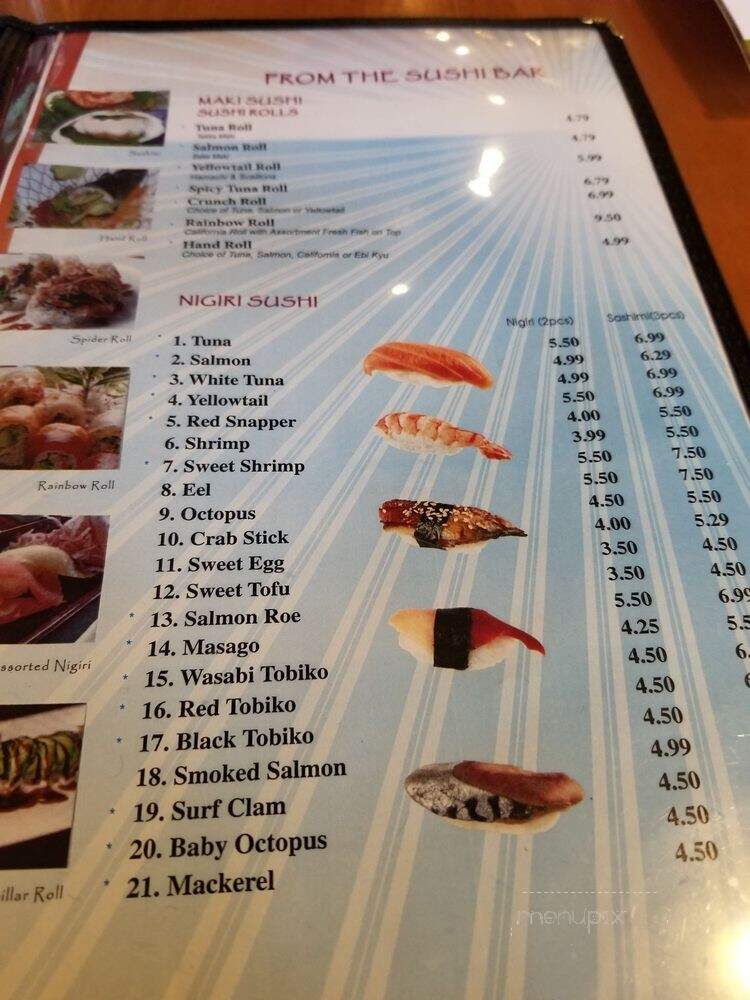 Pacific Spice - Acworth, GA menu_pic